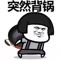  刚被曝恋爱立马回应分手,女方竟还是网红鼻祖