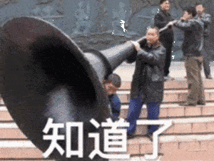  太渣了看不下去了