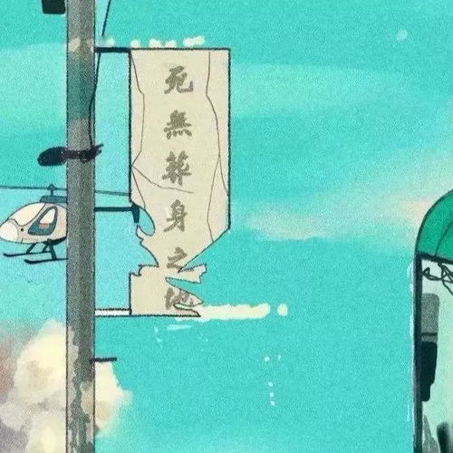  微信头像超好看的情侣卡通动漫头像,这组头像简直太赞了
