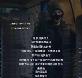 抖音爆红头像情侣真人cs