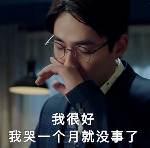  还有两个作业