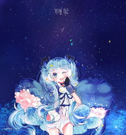  二次元and三次元美图集
