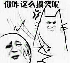 高考体检是一种什么体验