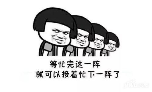  欢乐小镇21号开业活动安排