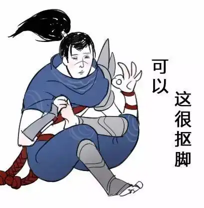  热血传奇至尊屠龙和屠龙到底有什么差别,为何盛大还要创造一把