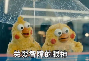  女生说lenovo是什么意思lenovo内涵梗段子介绍