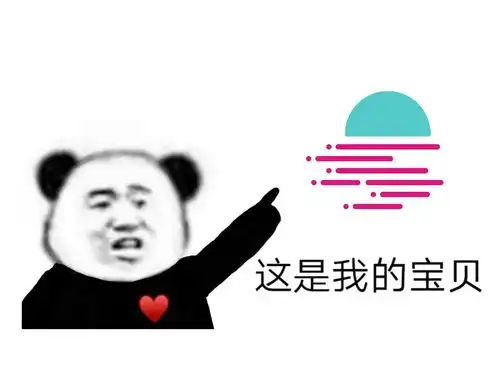 一个女生发来追我啊表情