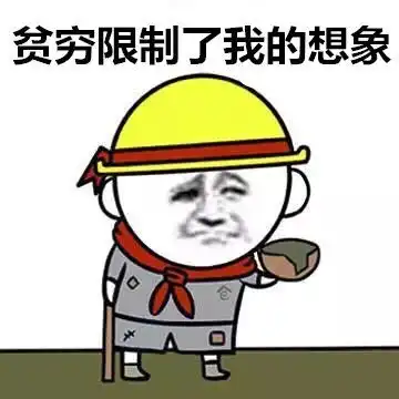  90后办一场婚礼花多少钱70后80后想不到