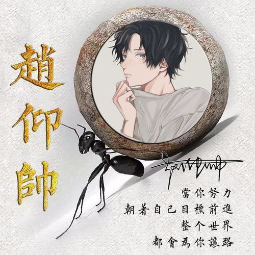  微信头像,姓氏头像,二十张3d立体特效签名头像,留下你的名字