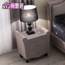  布艺床头柜简约卧室
