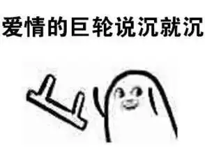  两个已婚女爱上对方,一个离婚一个跳楼结局更意外...