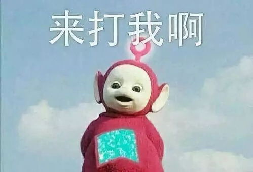  减肥一个月为什么体重没变化