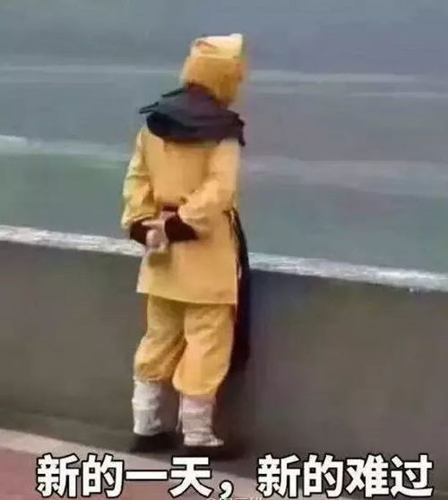  丹阳人挺住六月的我们将要迎来一个又一个的坏消息...