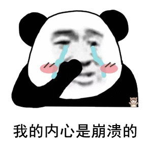  幽默笑话45块钱的饮料,就是一杯白开水,我真的很心痛胆量
