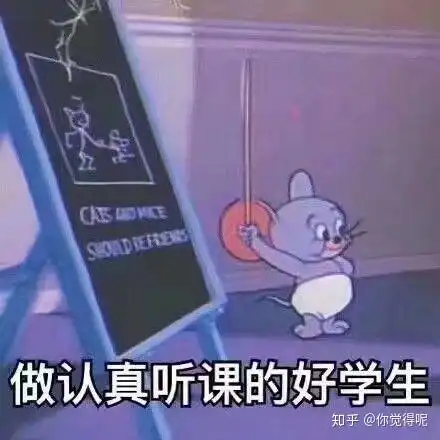  如何快速提高理综成绩至230