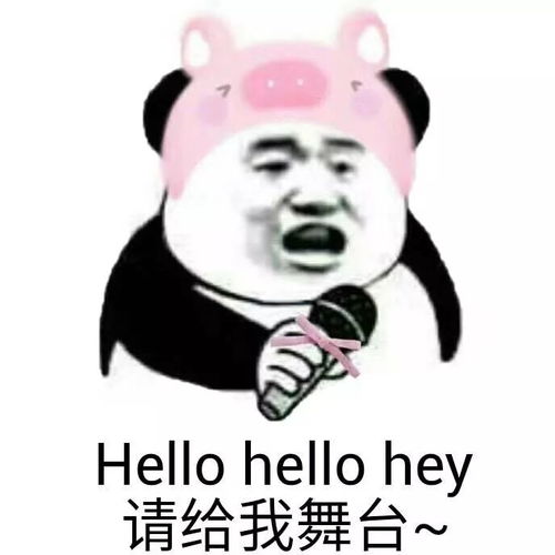  诚信考试,做文明师大人