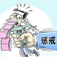 形容人言而无信的图片微信头像图片大全