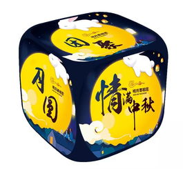  送送送丨中秋节福利活动即将来袭
