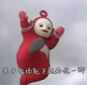  情人节再不约,未来30年将有3000万男人娶不到媳妇
