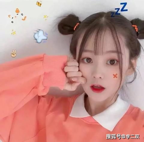 萌小女孩头像带走