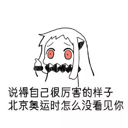  自贡朋友圈里最大的骗子就是它