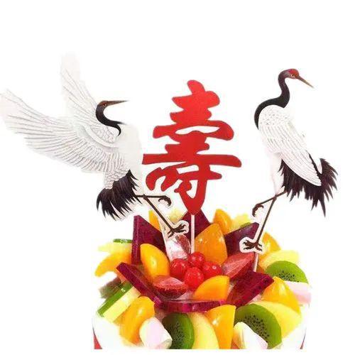  中老年人生日祝福语,给老人拜寿的生日快乐表情包