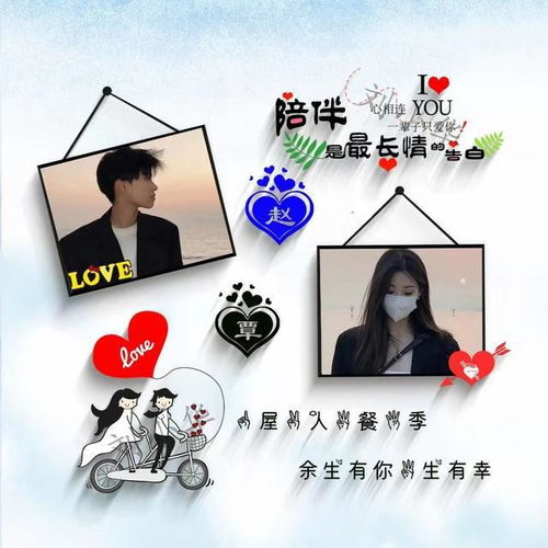  2023新年微信头像,兔年唯美画中画文艺签名头像,有你喜欢的吗