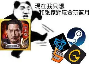  手机游戏最新攻略乐单机游戏网
