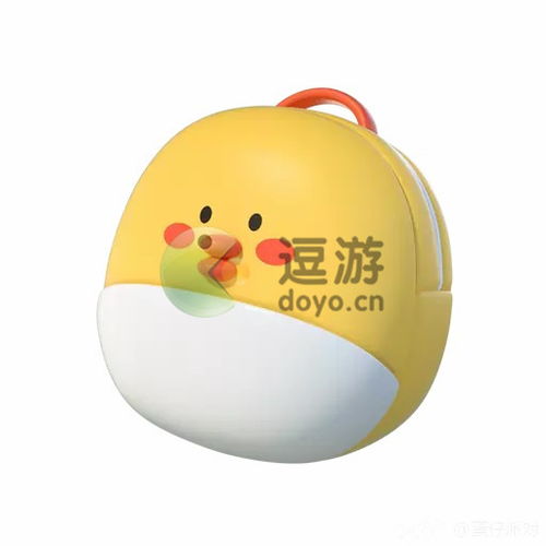 蛋仔派对粉色可爱头像