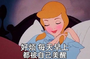  白话东北衣柜藏前男友靠谱吗手机新浪网