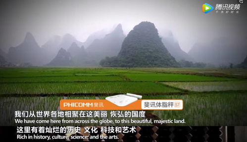  维密把奚梦瑶摔倒全播了一刀未剪同台的张靓颖获全场欢呼,表演堪称完美