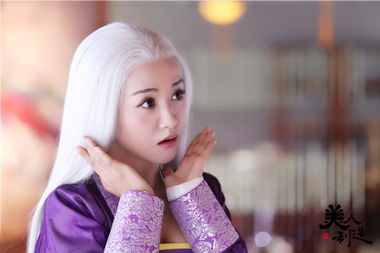 白发少女表情包杨蓉