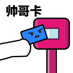  零下6的蚌埠街头一个五岁小孩的举动温暖了一座城