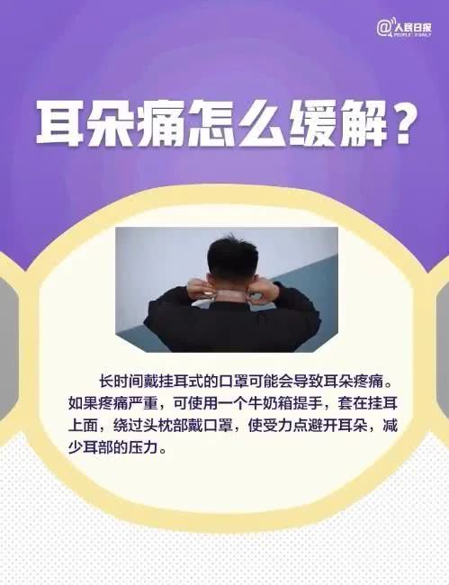  阳光复工天转晴,季节交替气温多起伏