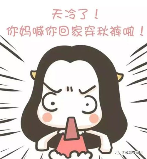  给家人最温暖的呵护,除了钱还有明装暖气