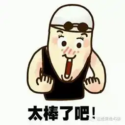  礼约奥运惠运通奥迪与您相约_大庆运通俊盈新闻资讯-汽车之家