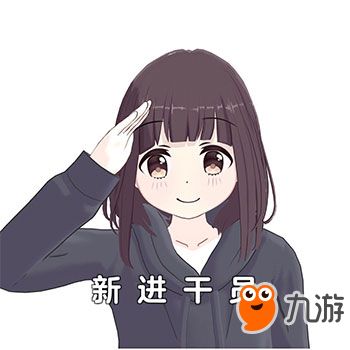  胡桃日记游戏开测时间一览游戏特色玩法介绍