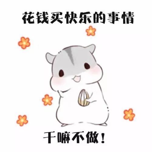  明星艺人是如何保养达到冻龄效果的