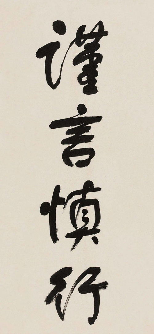  精挑细选壁纸合集