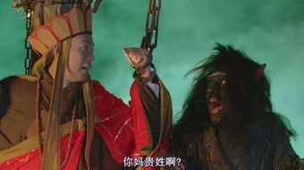  我拿你当朋友你却只想把我做成表情包