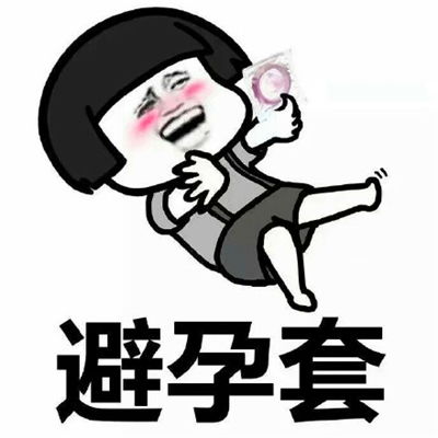  一天,我搬了张滕椅在阳台晒太阳,小说里不都是这样写的吗