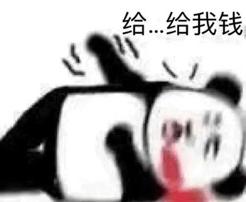  稍后阅读