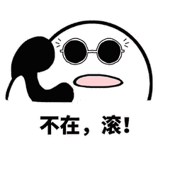 大快人心手机131518的贵州人注意下月起全国执行