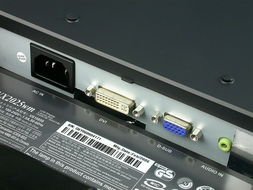  优派vx2025wm液晶显示器产品图片10