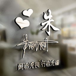  您该换个微信头像了,40张3d高清励志签名头像,喜欢你就带走吧
