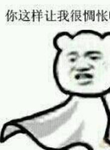  奇怪成都一宝马车轮胎被人恶意放气,还被偷装了炸弹