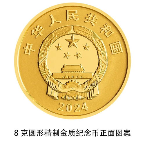  我国在北极和南极各有几座考察站看看这里就知道
