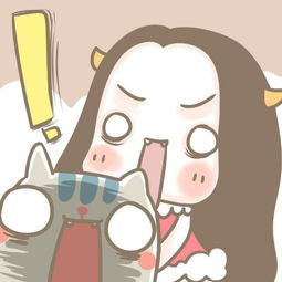 小羊公仔情侣头像牛轰轰