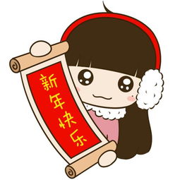  小希与阿树情侣头