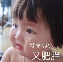  小区里八卦事件合集仿佛打开了新世界大门.....